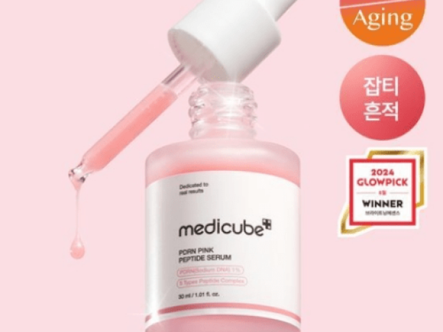 韓國化妝品批發